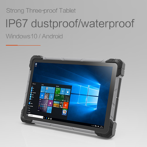 Rugged Tablet PC
