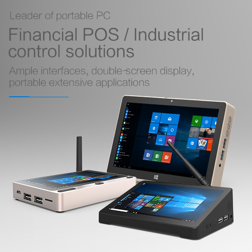 Industrial Tablet/Box-Styled Tablet