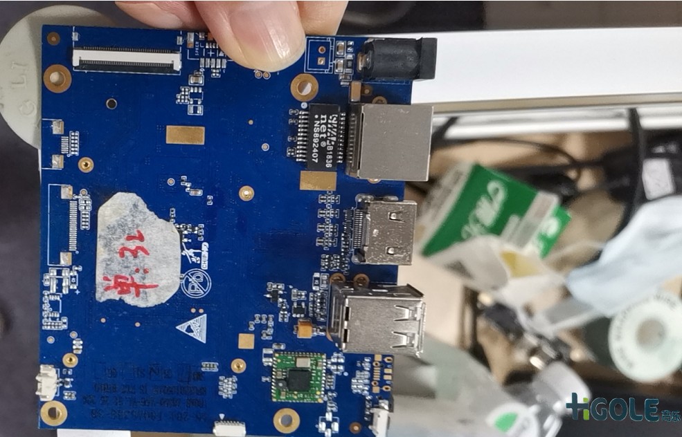 工控機(jī)安全性