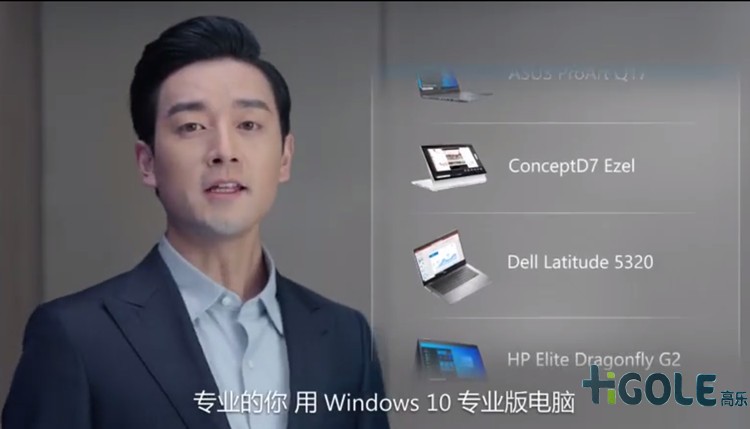 Windows 10 專業(yè)版
