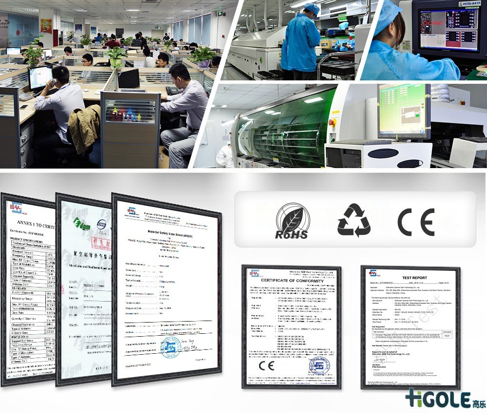 深圳工業平板電腦廠家