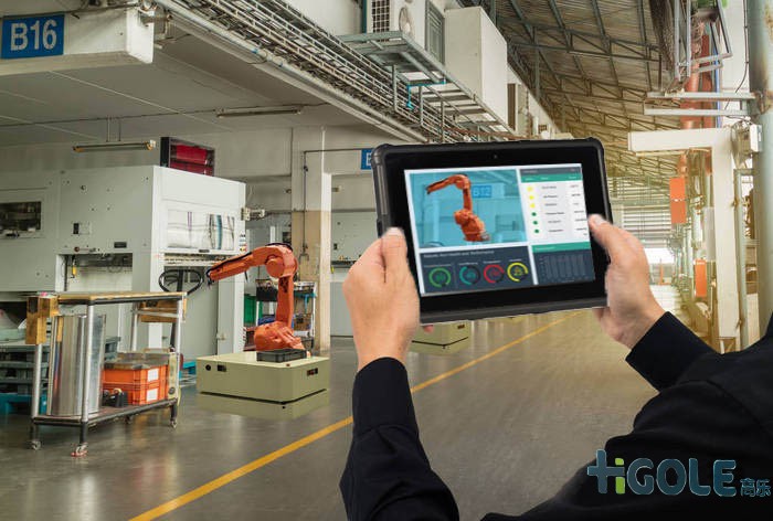 手持工業(yè)平板電腦